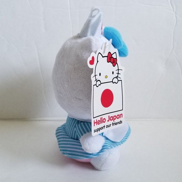 EUC Hello Kitty, Limited Edition, I ❤️ Japan - Picture 4 of 7